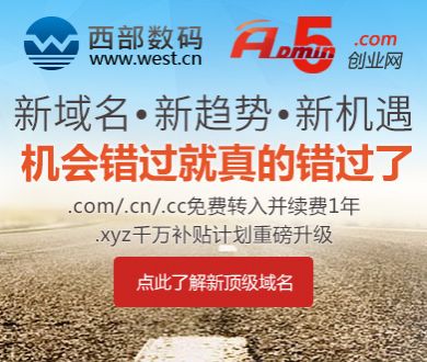 雅迪九号等被约谈